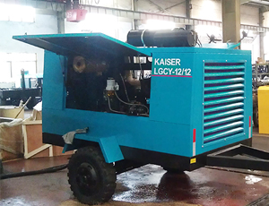 KAISHAN LGCY Diesel Portable Screw Air Compressor