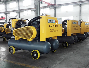 LGJY礦用系列螺桿空氣壓縮機(jī)