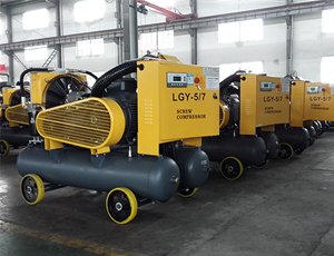 LGYT礦用系列螺桿空氣壓縮機